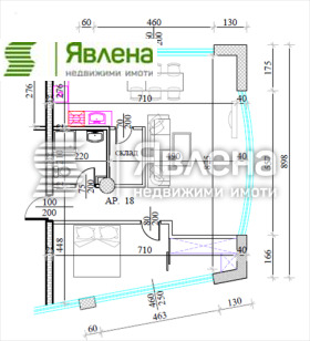 2-стаен град София, с. Лозен 5