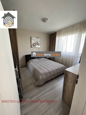  2- | Imot.bg    5