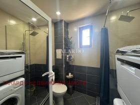  2- | Imot.bg    6