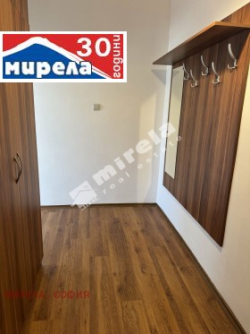  2- | Imot.bg    8
