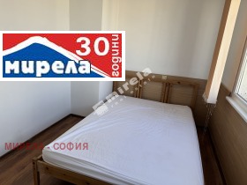  2- | Imot.bg    6
