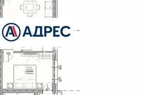 ������� 2-����� | Imot.bg � ����� ������ 2