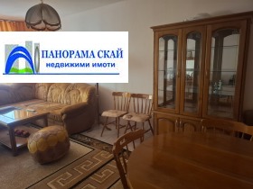 ������� 3-����� | Imot.bg � ����� ������ 8