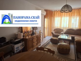 ������� 3-����� | Imot.bg � ����� ������ 11