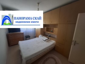 ������� 3-����� | Imot.bg � ����� ������ 14