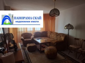 ������� 3-����� | Imot.bg � ����� ������ 7