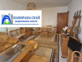 ������� 3-����� | Imot.bg � ����� ������ 9