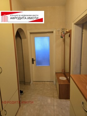 ������� 4-����� | Imot.bg � ����� ������ 5