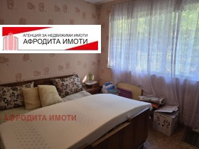 ������� 4-����� | Imot.bg � ����� ������ 8