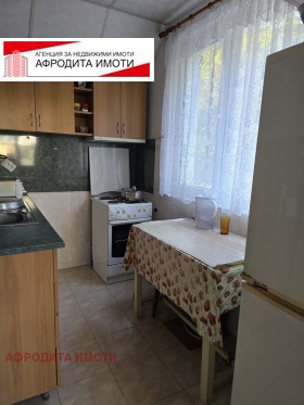 ������� 4-����� | Imot.bg � ����� ������ 7