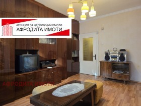 ������� 4-����� | Imot.bg � ����� ������ 3