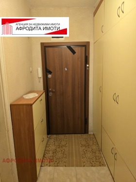������� 4-����� | Imot.bg � ����� ������ 4