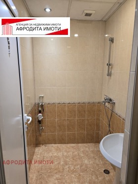 ������� 4-����� | Imot.bg � ����� ������ 17