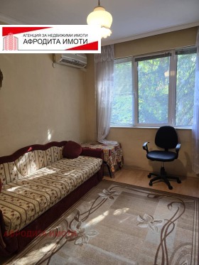 ������� 4-����� | Imot.bg � ����� ������ 13