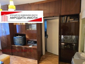 ������� 4-����� | Imot.bg � ����� ������ 2
