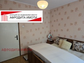 ������� 4-����� | Imot.bg � ����� ������ 9