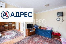 ������� ���������� | Imot.bg � ����� ������ 7