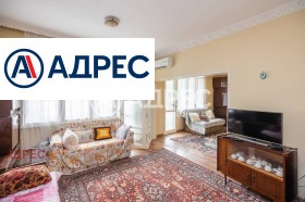 ������� ���������� | Imot.bg � ����� ������ 3