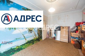 ������� ���������� | Imot.bg � ����� ������ 9