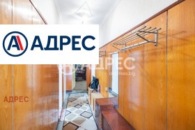 ������� ���������� | Imot.bg � ����� ������ 11