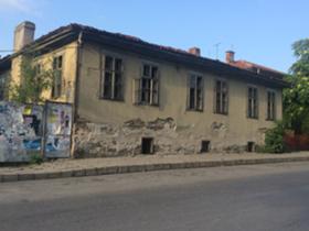 Продава къща област Пловдив гр. Карлово - [1] 