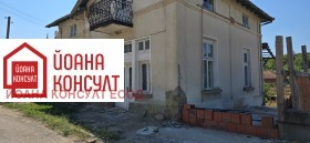Hus Radyuvene, region Lovech