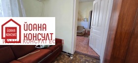   | Imot.bg    7