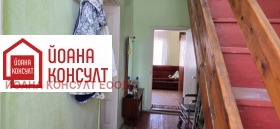   | Imot.bg    13