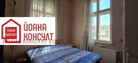   | Imot.bg    12