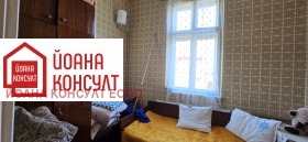   | Imot.bg    11