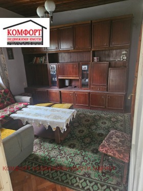 ������� ���� | Imot.bg � ����� ������ 11