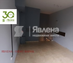 Negozio Gratska mahala, Varna