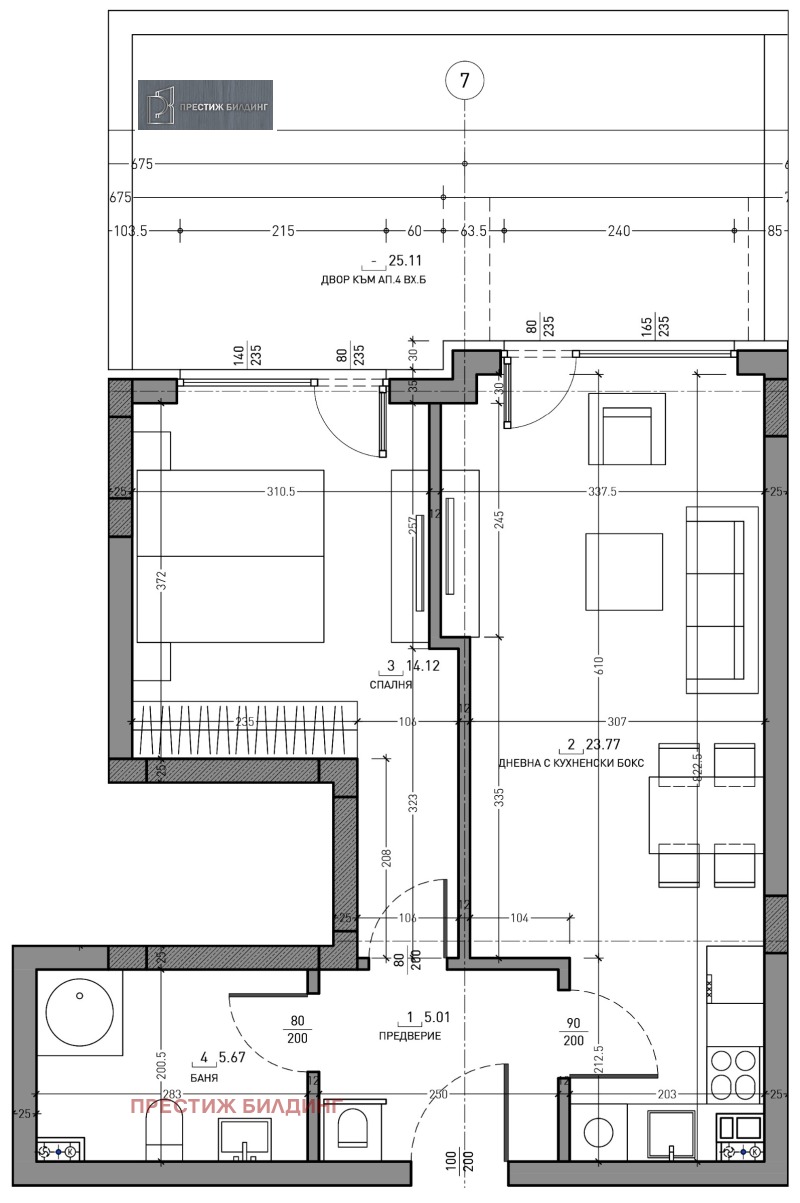 Satılık  1 yatak odası Sofia , Malinova dolina , 67 metrekare | 95451796 - görüntü [7]