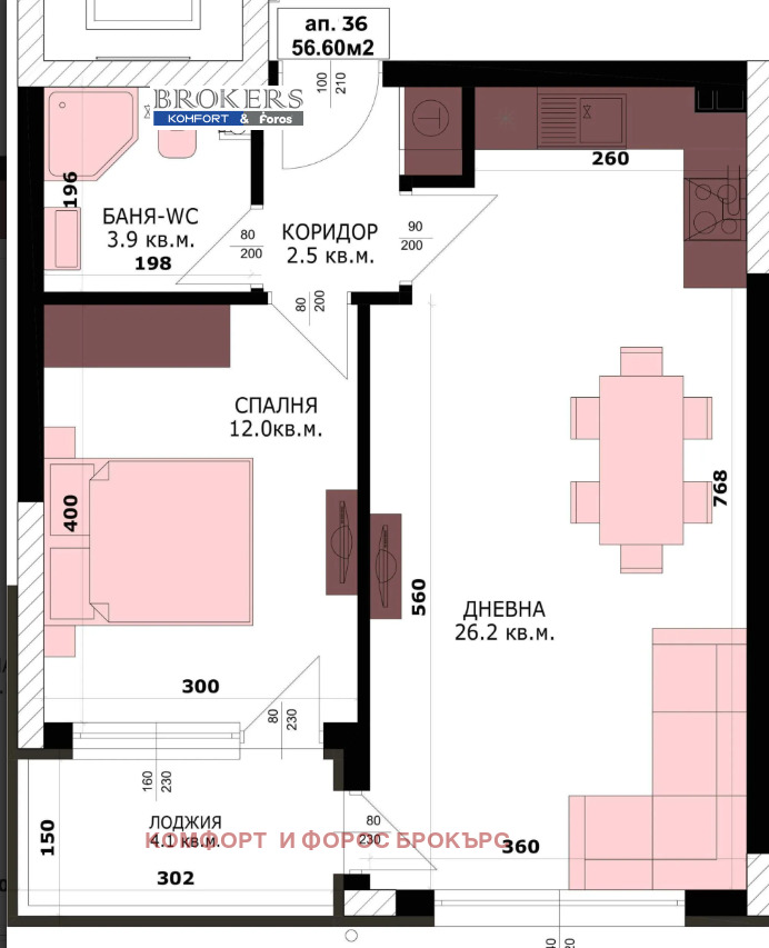 À vendre  1 chambre Varna , Kaisieva gradina , 65 m² | 56254850 - image [2]