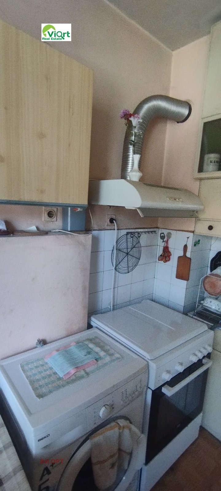 Продаја  1 спаваћа соба Перник , Центар , 62 м2 | 24462123 - слика [6]