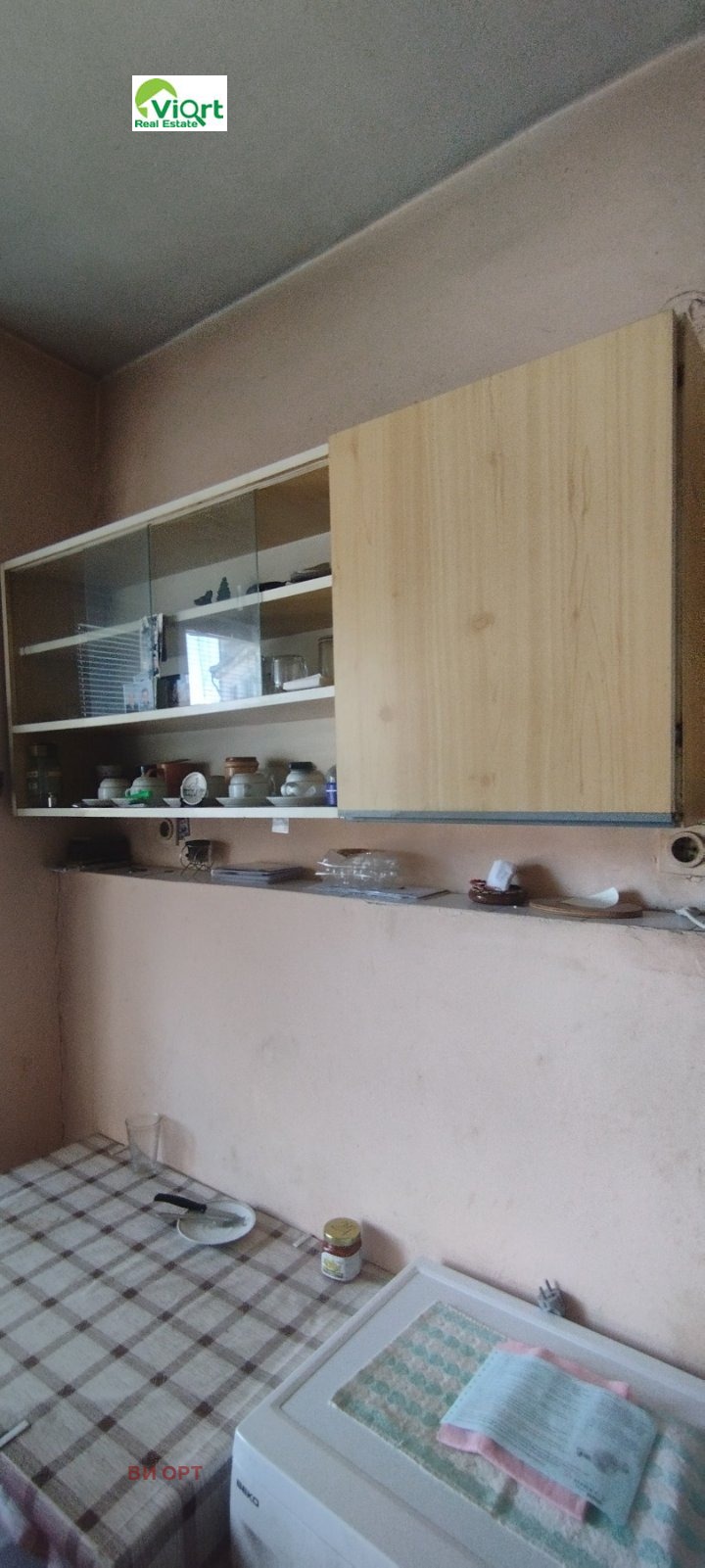 Продаја  1 спаваћа соба Перник , Центар , 62 м2 | 24462123 - слика [7]