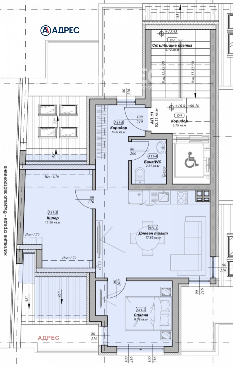Te koop  2 slaapkamers Varna , Zimno kino Trakija , 78 m² | 49875113 - afbeelding [4]