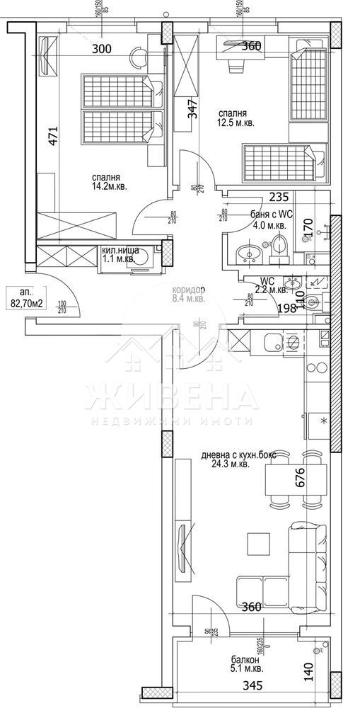 Zu verkaufen  2 Schlafzimmer Warna , Kajsiewa gradina , 97 qm | 25599570 - Bild [2]