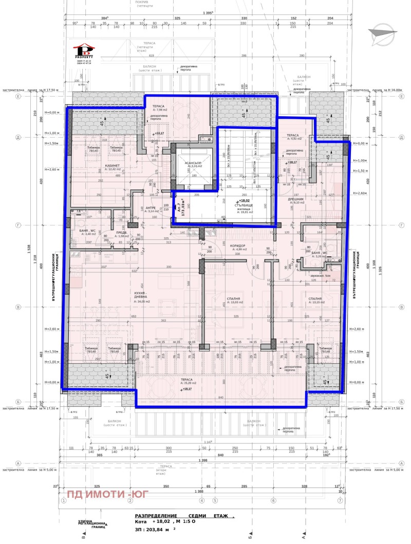 Продава  4-стаен град София , Център , 225 кв.м | 65034595 - изображение [2]