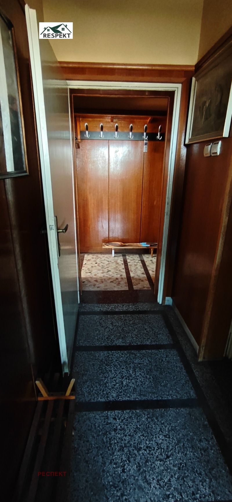 Продава 4-СТАЕН, гр. Стара Загора, Аязмото, снимка 3 - Апартаменти - 52193636