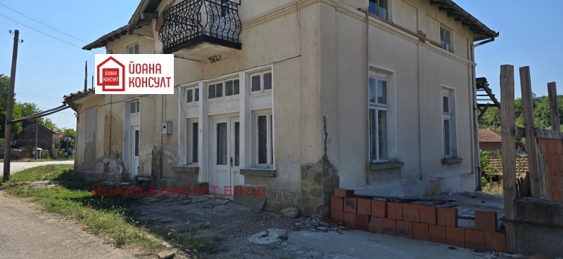 Til salg  Hus region Lovech , Radyuvene , 200 kvm | 24660003