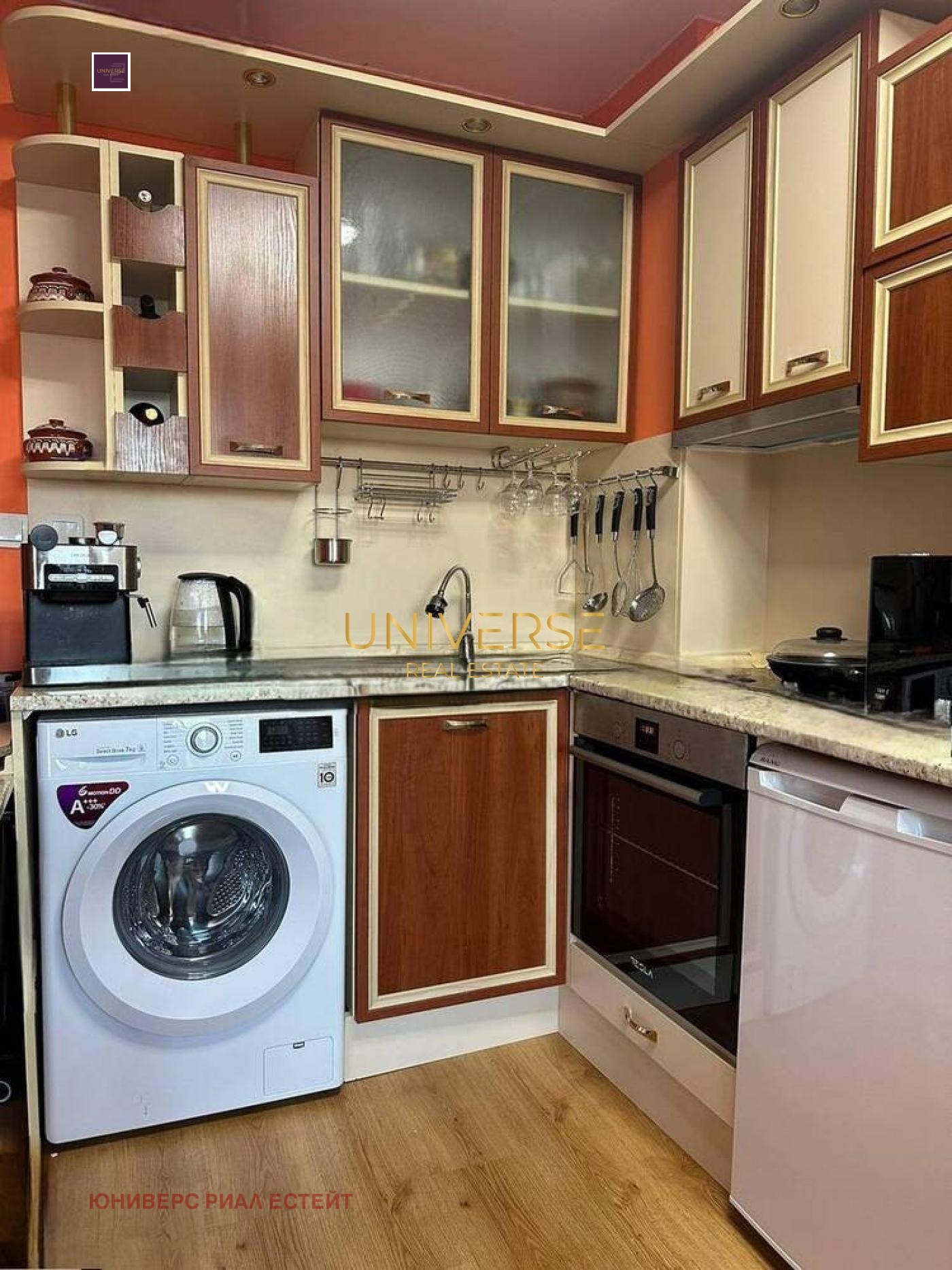 Продава 1-СТАЕН, с. Равда, област Бургас, снимка 6 - Апартаменти - 53640481