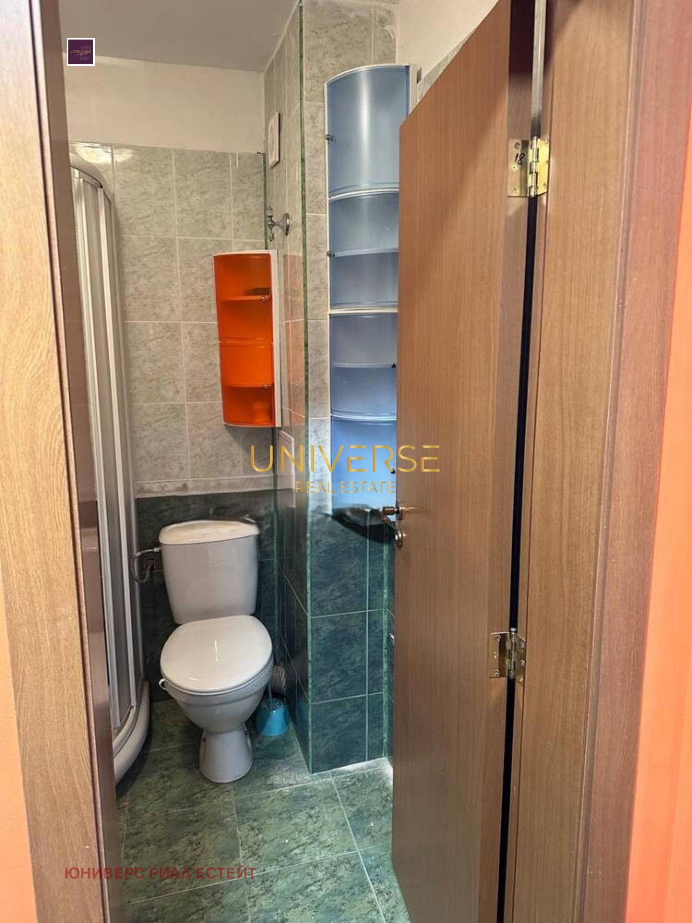 Продава 1-СТАЕН, с. Равда, област Бургас, снимка 8 - Апартаменти - 53640481