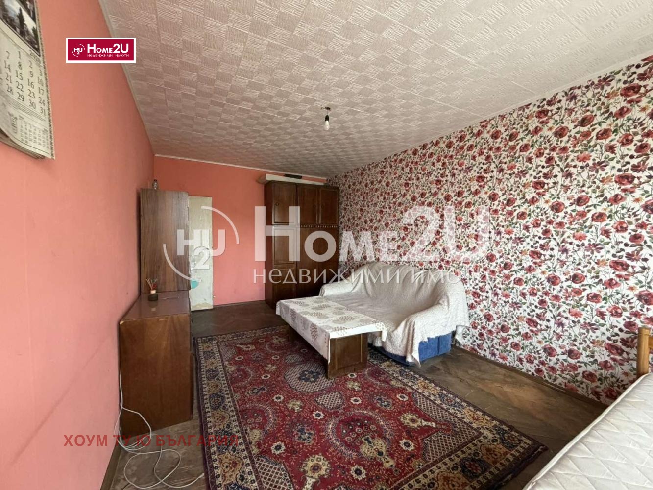 Продава 2-СТАЕН, гр. София, Сухата река, снимка 2 - Апартаменти - 55001481