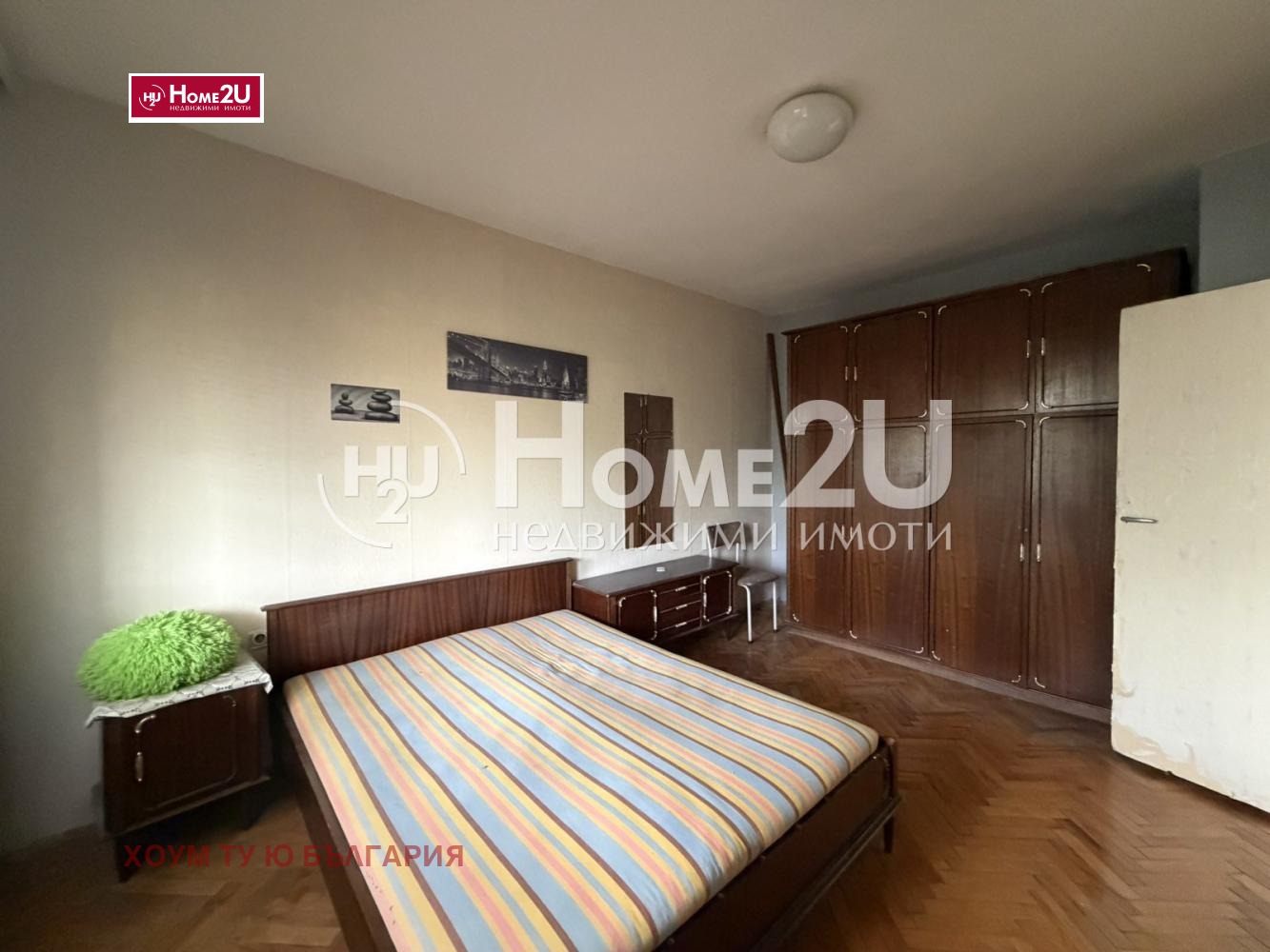 Продава 2-СТАЕН, гр. София, Сухата река, снимка 5 - Апартаменти - 55001481