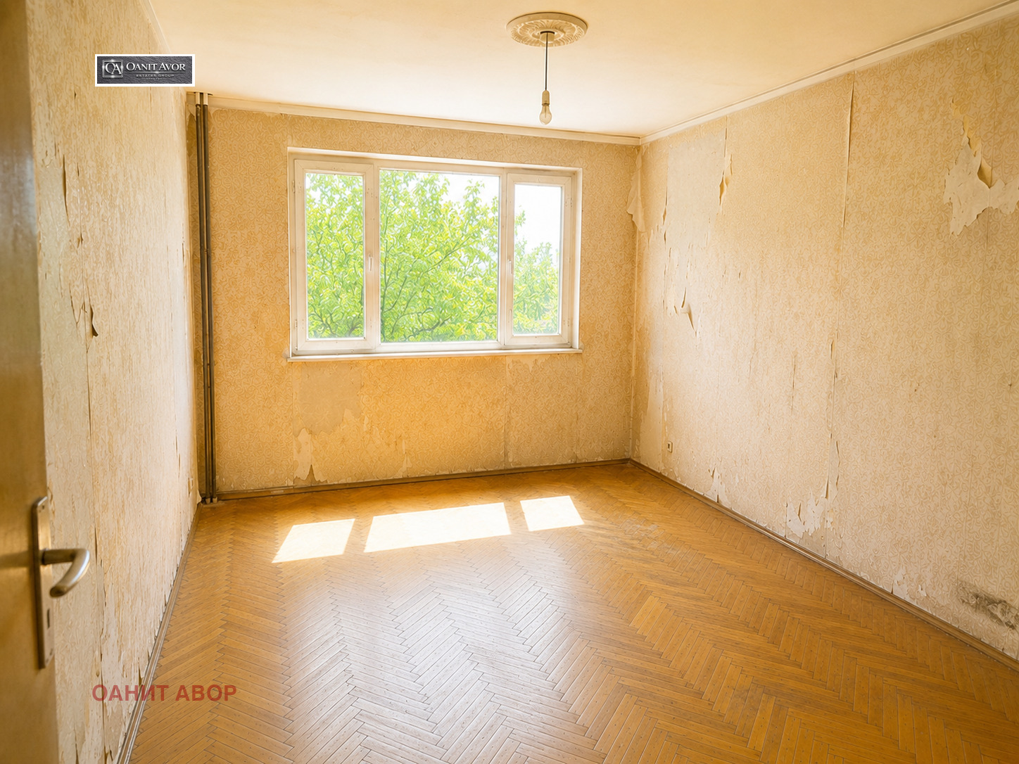 Продава 2-СТАЕН, гр. София, Изток, снимка 4 - Апартаменти - 55613371