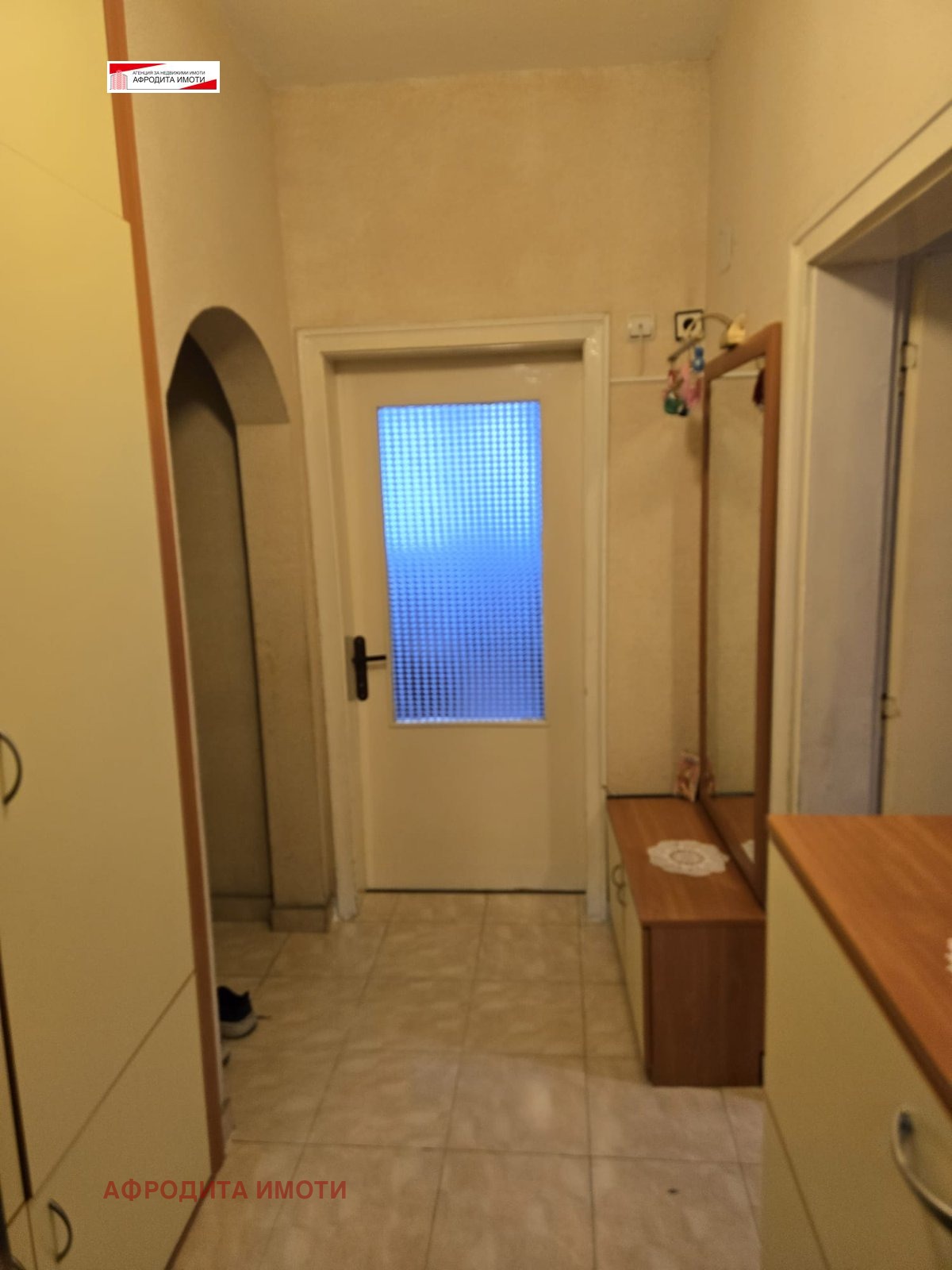 Продава 4-СТАЕН, гр. Стара Загора, Ремиза, снимка 5 - Апартаменти - 56315438