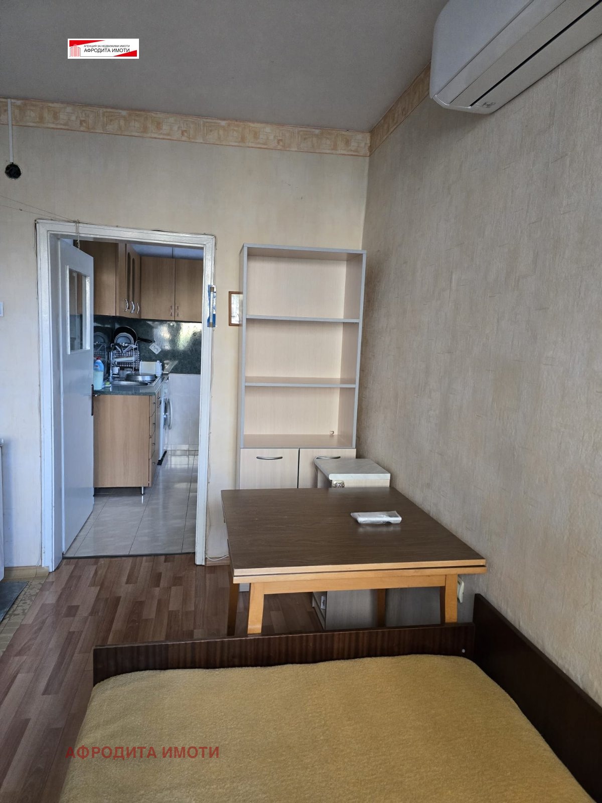 Продава 4-СТАЕН, гр. Стара Загора, Ремиза, снимка 12 - Апартаменти - 56315438
