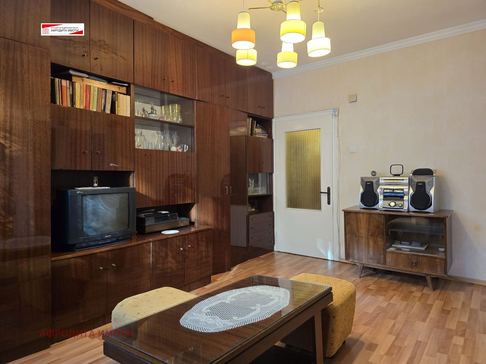 Продава 4-СТАЕН, гр. Стара Загора, Ремиза, снимка 3 - Апартаменти - 56315438