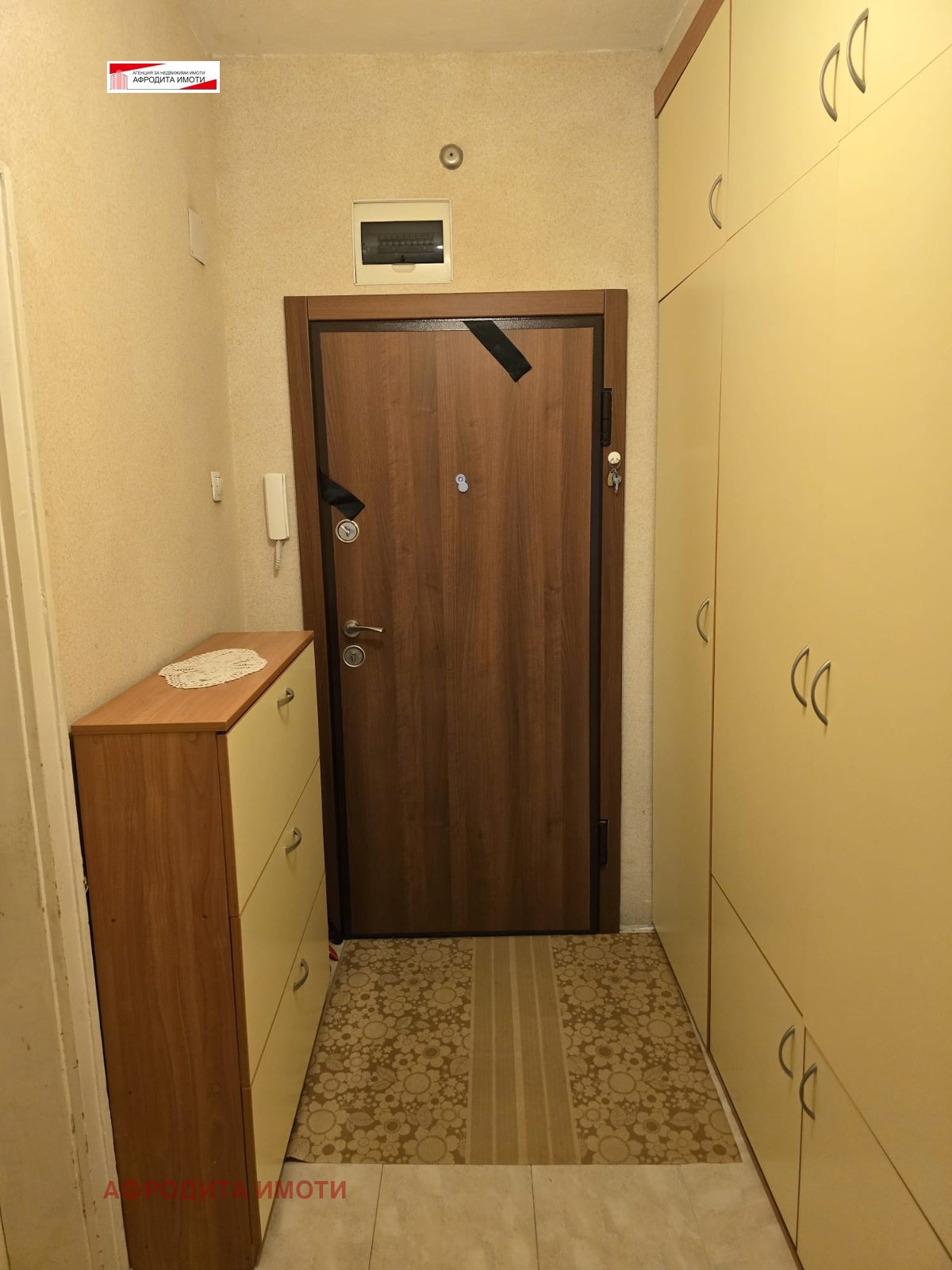 Продава 4-СТАЕН, гр. Стара Загора, Ремиза, снимка 4 - Апартаменти - 56315438